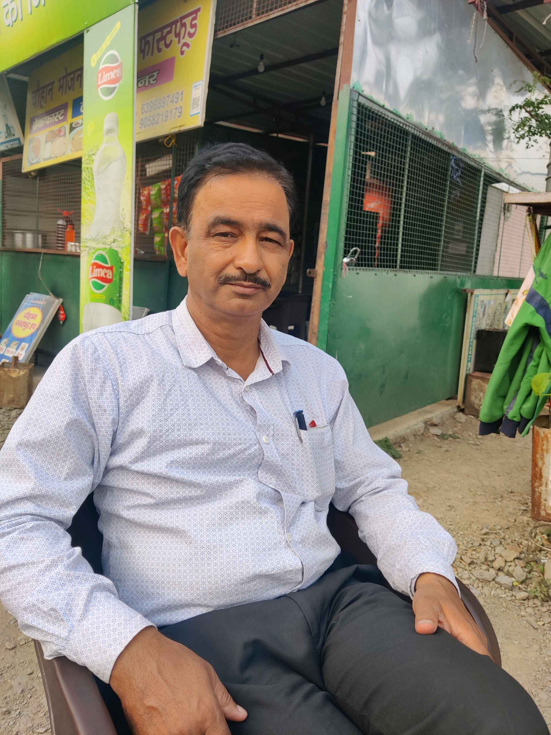 Ravindra Singh Bisht