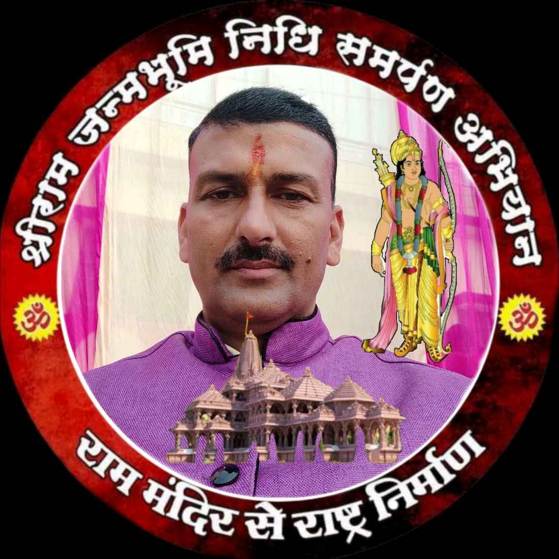 जगदीश कुमार कलौनी