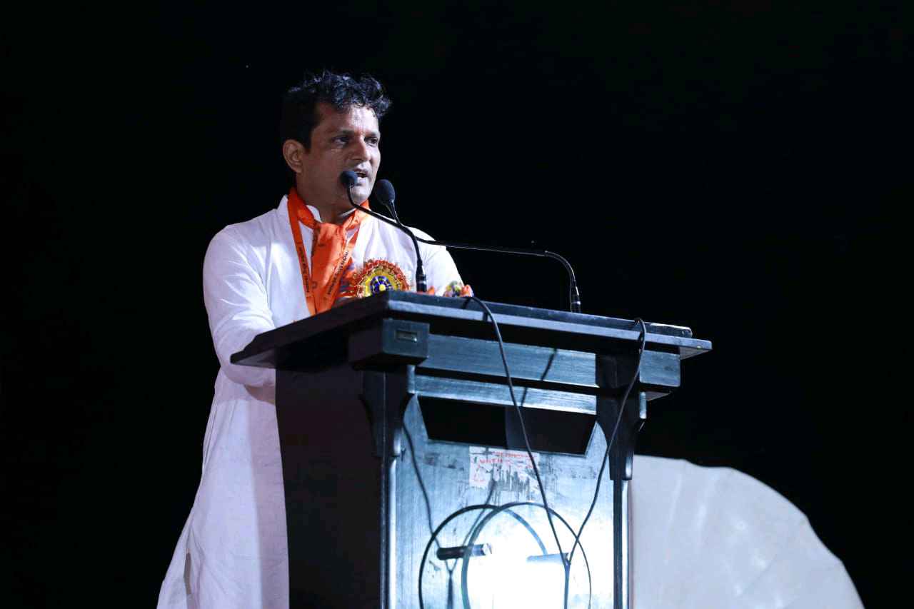 Dr. Mahendra Kumar Mishra