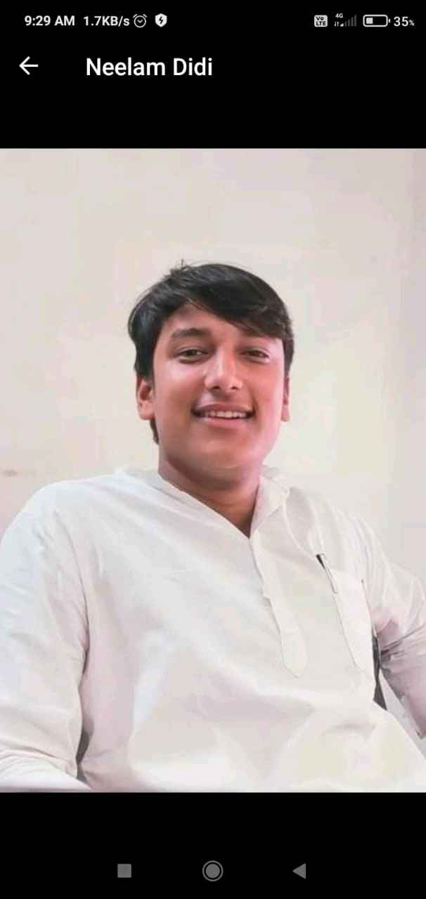 अर्पित मिश्र