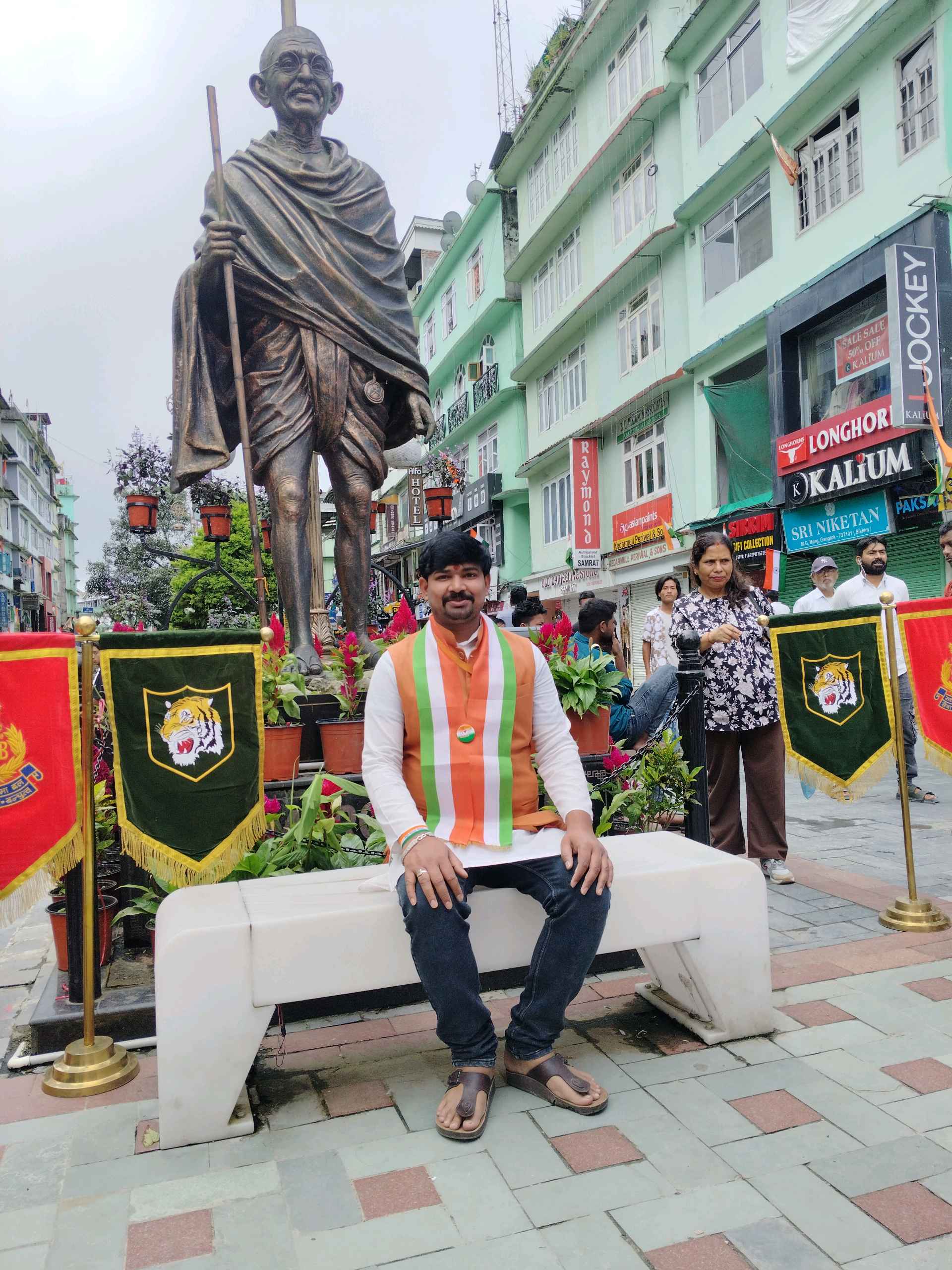 Ritesh shrivtastav