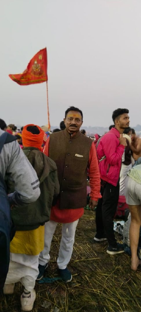 Rajesh Sitaram Chaurasia