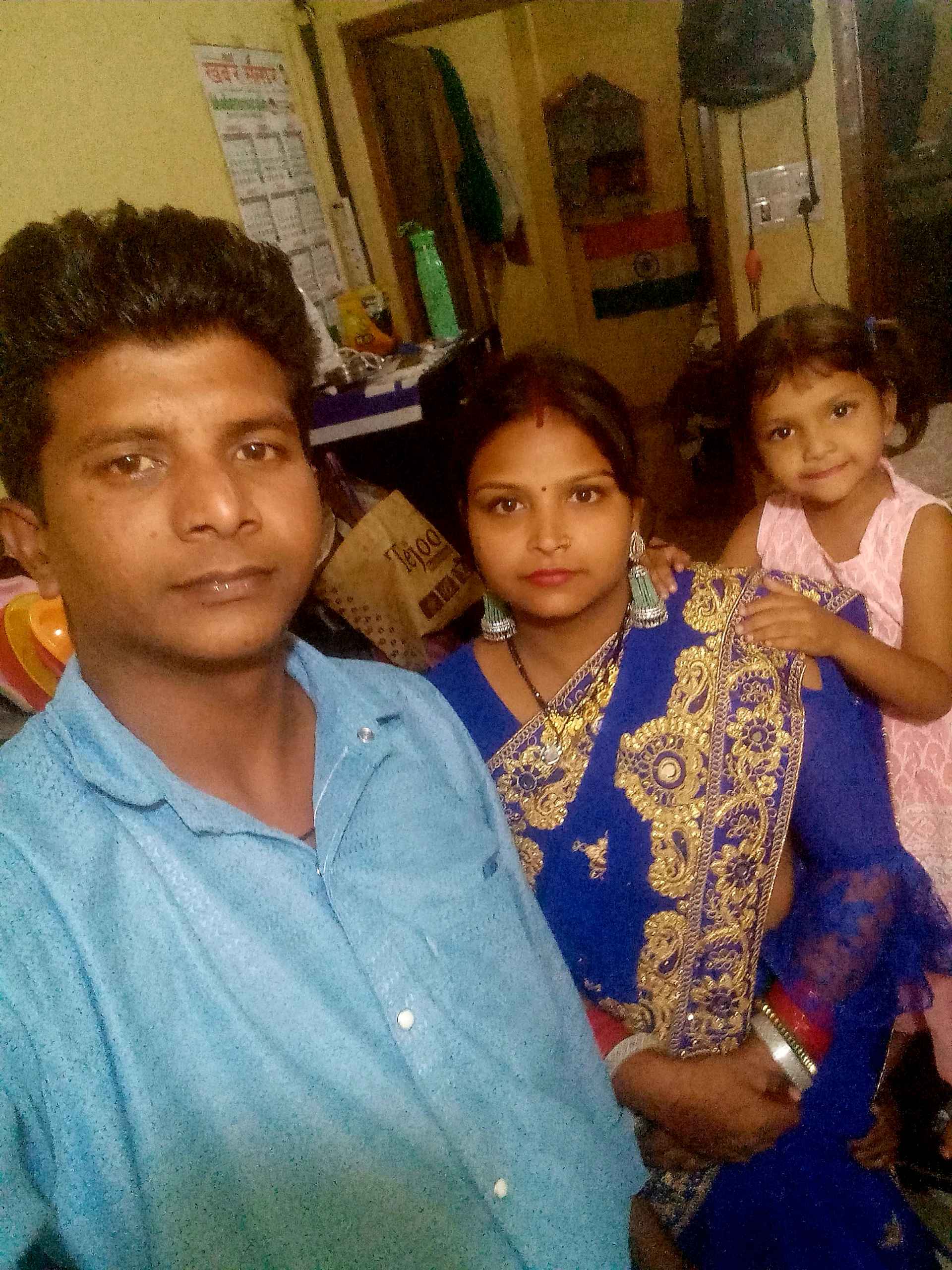 ramu singh