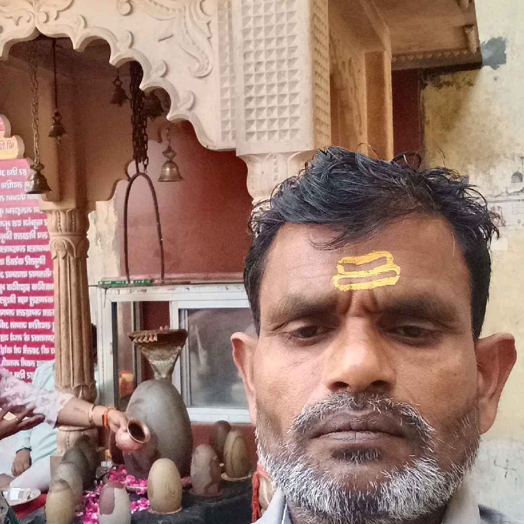 Kamlesh chandr yadav