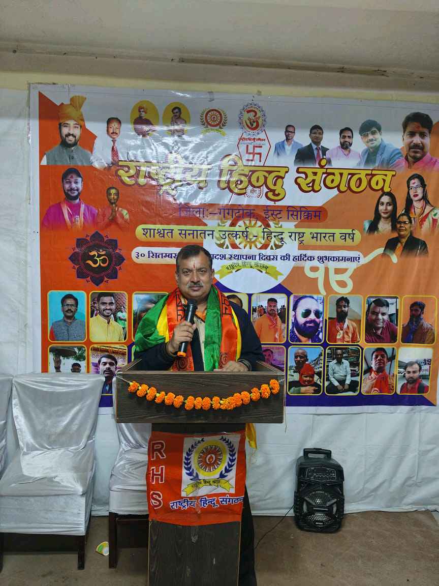 vijay agarwal