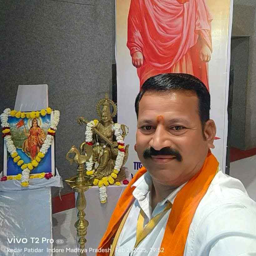 kedar Mal Patidar